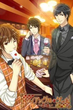 �ȥ饤���󥰥롦�����������櫡�