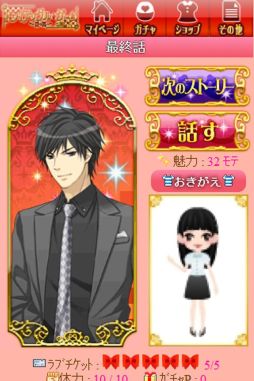 �ȥ饤���󥰥롦�����������櫡�