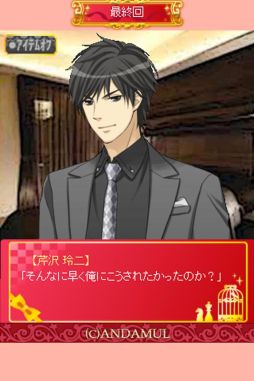 �ȥ饤���󥰥롦�����������櫡�