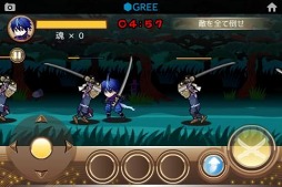 ꡼ No.002 | Ǧ Zangetsu