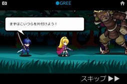 ꡼ No.003 | Ǧ Zangetsu