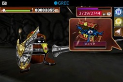 ꡼ No.002 | ͷȥꥨ