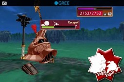 ꡼ No.004 | ͷȥꥨ