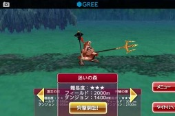 ꡼ No.005 | ͷȥꥨ