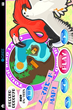 ���å����С��ɥ���