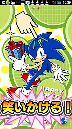 ꡼ No.003Υͥ / ֡פפ衪פǥ饤ɻ֥˥åɥХ󥹡θǤۿ