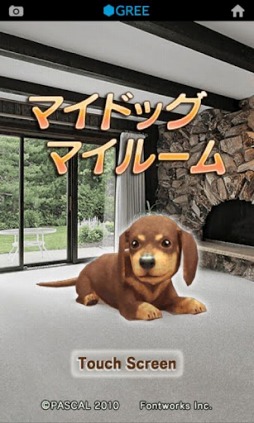 ޥɥåޥ롼 for GREE