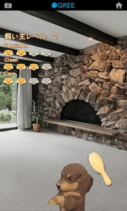 ޥɥåޥ롼 for GREE