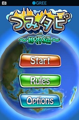 ꡼ No.001 | Ĥߥӡԡ