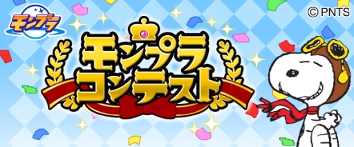 ꡼ No.004Υͥ / ֥ϥ˥פ֥ץפʤɤ̡ԡȥܡå륭ڡ