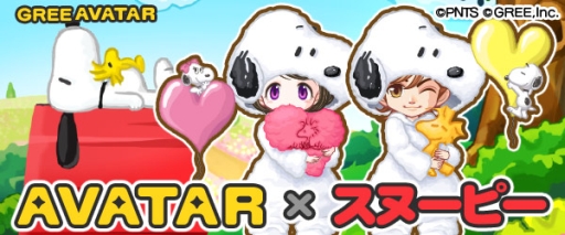 ꡼ No.006Υͥ / ֥ϥ˥פ֥ץפʤɤ̡ԡȥܡå륭ڡ