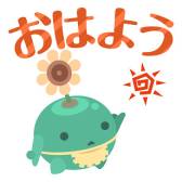 ���������꡼ No.010�Υ���ͥ������ / �֥��å�����ˡ�Υ쥷�ԡפ˥���åȵ�ǽ���ɲá�������֥ϥˡ����å��פ��о�