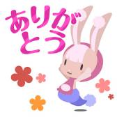 ���������꡼ No.011�Υ���ͥ������ / �֥��å�����ˡ�Υ쥷�ԡפ˥���åȵ�ǽ���ɲá�������֥ϥˡ����å��פ��о�