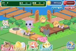 画像ギャラリー No.008のサムネイル画像 / 「クックと魔法のレシピ」に桜庭和志選手がグルメハンターとして登場