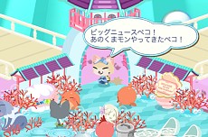 画像ギャラリー No.006のサムネイル画像 / 「クックと魔法のレシピ」，ゆるキャラ「くまモン」とのコラボ企画がスタート