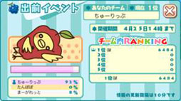 ���������꡼ No.006�Υ���ͥ������ / �֥��å�����ˡ�Υ쥷�ԡץܥ������������ԡ���ƣ�������꤬����������о�