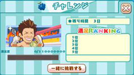 ���������꡼ No.009�Υ���ͥ������ / �֥��å�����ˡ�Υ쥷�ԡץܥ������������ԡ���ƣ�������꤬����������о�