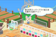 ���������꡼ No.010�Υ���ͥ������ / �֥��å�����ˡ�Υ쥷�ԡץܥ������������ԡ���ƣ�������꤬����������о�