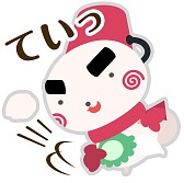 画像ギャラリー No.003のサムネイル画像 / 「クックと魔法のレシピ」，ログインするとルビーがもらえるキャンペーンが実施
