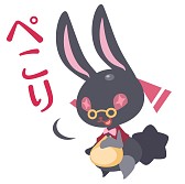 画像ギャラリー No.006のサムネイル画像 / 「クックと魔法のレシピ」，ログインするとルビーがもらえるキャンペーンが実施