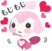 画像ギャラリー No.008のサムネイル画像 / 「クックと魔法のレシピ」，ログインするとルビーがもらえるキャンペーンが実施