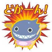 画像ギャラリー No.011のサムネイル画像 / 「クックと魔法のレシピ」，ログインするとルビーがもらえるキャンペーンが実施