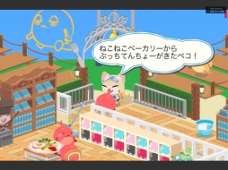 ꡼ No.005Υͥ / ֥åˡΥ쥷ԡסߥå֤ͤͤ١꡼פȤΥܤ62