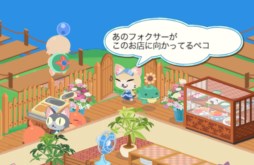 画像ギャラリー No.003のサムネイル画像 / 「クックと魔法のレシピ」累計ダウンロード数50万突破記念キャンペーン開催