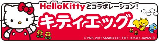 ���������꡼ No.001�Υ���ͥ������ / �֥��å�����ˡ�Υ쥷�ԡפǡ֥ϥ������ƥ��פȤΥ���ܤ����ϡ�9��26���ޤ�