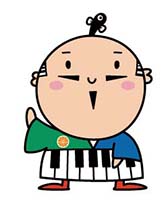 画像集#006のサムネイル/「クックと魔法のレシピ」,浜松市のマスコットキャラ「出世大名家康くん」が28日から登場