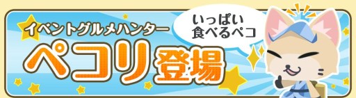 #007Υͥ/֥åˡΥ쥷ԡ2ǯǰ褬ȡ쥢쥷Υ