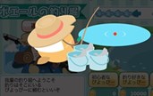 画像集#007のサムネイル/「クックと魔法のレシピ」,「ぜんまいじかけのトリュフ」とのコラボ実施