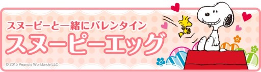 ꡼ No.001Υͥ / ֥åˡΥ쥷ԡץܤǥ̡ԡꥸʥ쥷ԡƥꥢо