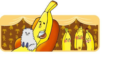 画像ギャラリー No.005のサムネイル画像 / 「クックと魔法のレシピ」が「エリートバナナ バナ夫」とコラボを3月29日に実施