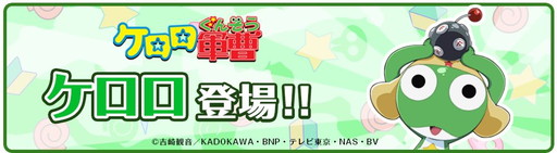 ꡼ No.001Υͥ / ֥åˡΥ쥷ԡס֥פȤΥܤ821»