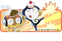 ꡼ No.005 | ֥åˡΥ쥷ԡס֥פȤΥܤ821»