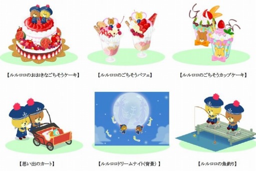 ꡼ No.002Υͥ / ֥åˡΥ쥷ԡפ֥פȥܡ쥷ԡƥꥢо