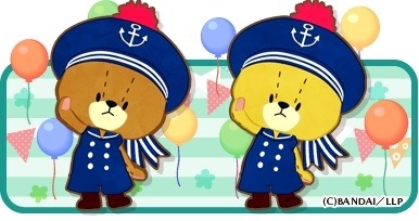 ꡼ No.006Υͥ / ֥åˡΥ쥷ԡפ֥פȥܡ쥷ԡƥꥢо