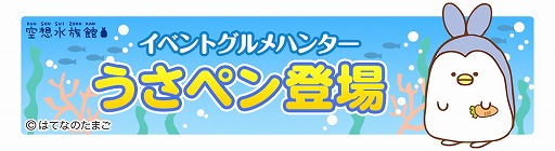 ꡼ No.002Υͥ / ֥åˡΥ쥷ԡסȶۿ²ۡɤΥ餬о줹륳ܤ򳫺