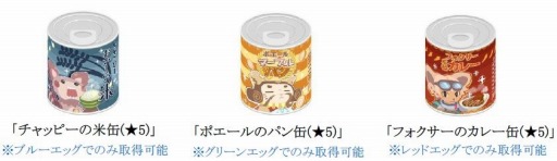 ꡼ No.002 | ֥åˡΥ쥷ԡ4ǯǰ٥Ȥ»ܡϥ󥿡֤פо