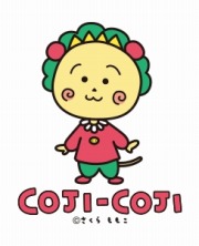 ꡼ No.005 | ֥åˡΥ쥷ԡפCOJI-COJIʥˡפȥܥ졼»