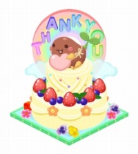 ꡼ No.003Υͥ / ֥åˡΥ쥷ԡǯ˰٤κŵ֥åפšåեץ쥼