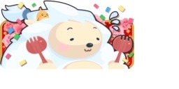 ꡼ No.004Υͥ / ֥åˡΥ쥷ԡǯ˰٤κŵ֥åפšåեץ쥼