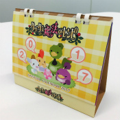 ꡼ No.012 | ֥åˡΥ쥷ԡפϡ2016ȤΥåץ٥Ȥ