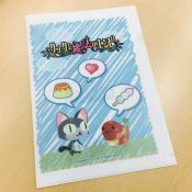 ꡼ No.013 | ֥åˡΥ쥷ԡפϡ2016ȤΥåץ٥Ȥ