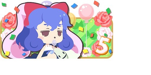 ꡼ No.011 | ֥åˡΥ쥷ԡסʥ٥Ȥ5ǯǰ٥Ȥ