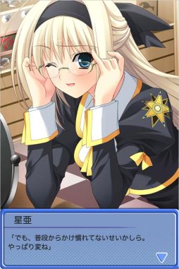 ꡼ No.001 | Stellar  Theater