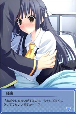 ꡼ No.002 | Stellar  Theater