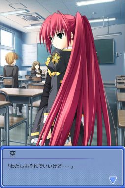 ꡼ No.003 | Stellar  Theater