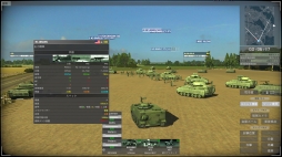 ꡼ No.006 | 1980ǯΥ衼åѤNATOȥ륷󵡹֥͡ 衼ԥ󥨥졼ڴܸǡۡפ713ȯ